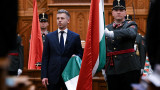 Петер Мадяр положи клетва като премиер и отваря нова глава в историята на Унгария