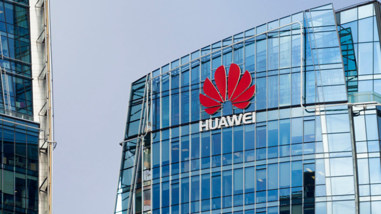 Huawei заделя до $20 милиарда годишно за иновации
