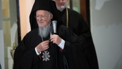 Вселенският патриарх Вартоломей идва у нас на 17 октомври