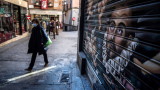 Испания с 406 000 имунизирани, следват старческите домове