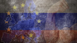 Европа вече обмисля немислимото: как да отвърне на Русия