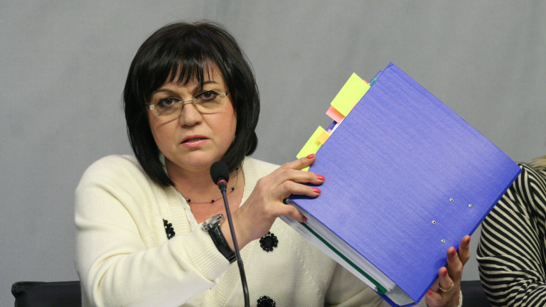 Нинова към Борисов: Вие сте евроумникът, принудил ни да сме като аборигени