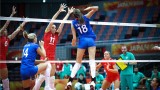 Волейболистките взеха гейм на Русия на Световното