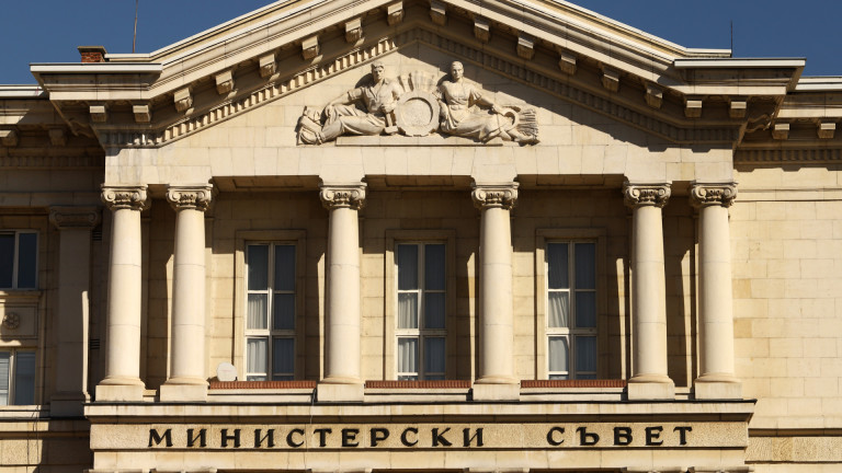 Назначиха зам.-министри в министерството на транспорта и МВР