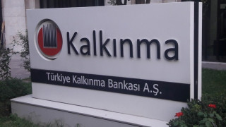 Турската Turkiye Kalkinma Bankasi основана като банка за местно развитие