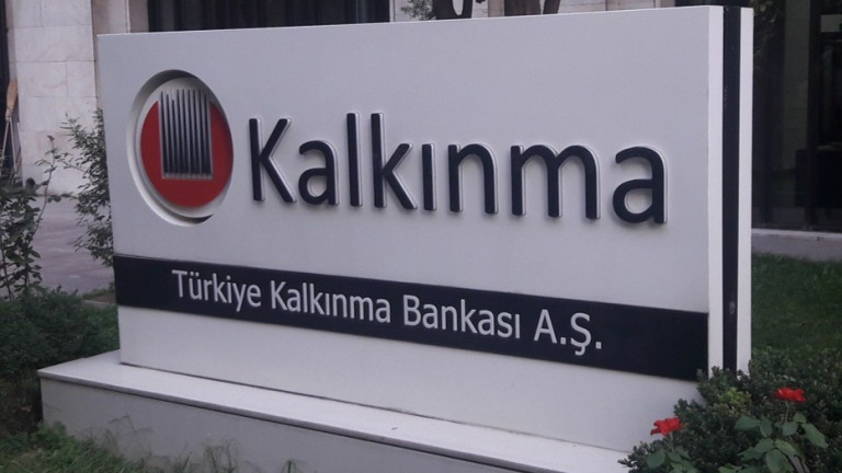 В разгара на кризата в Турция, неизвестна банка поскъпна с 560% за месец