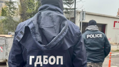 ГДБОП иззе над килограм кокаин при акция в София и Бургас