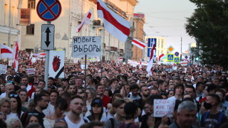 Многохиляден протест се събра и тази вечер на площад Независимост