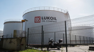 Отмяната на възможността рафинерията на Лукой Нефтохим Бургас да