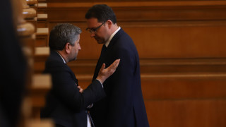 Демократична България няма да подкрепи вота на недоверие Това стана