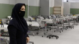  Нови 143 жертви на ковид в Иран, общо 2 077 умряли 