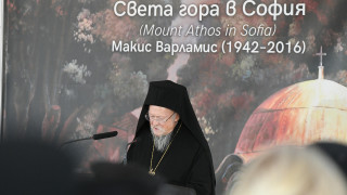 Вселенският патриарх Вартоломей: Православието е светлина и истина