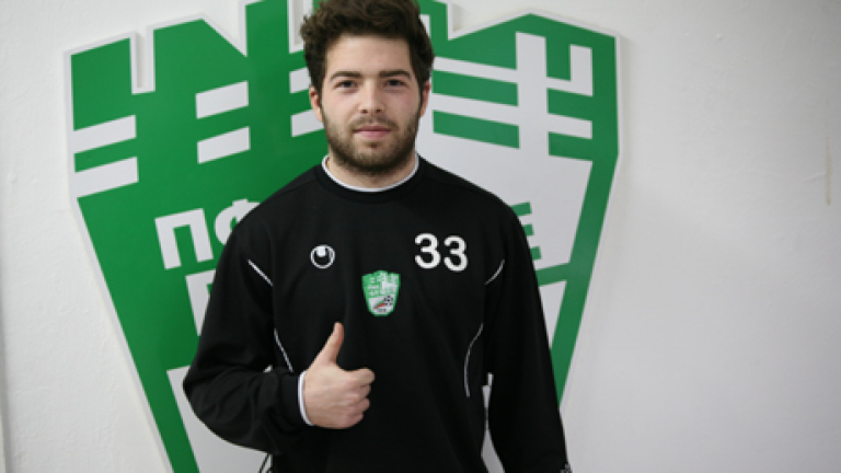 Изображение 143120