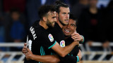 Бейл, Навас и Ковачич се завръщат за Реал (Мадрид)