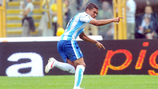 Засенчил Хамес бивш ас на Порто подписва с Левски?