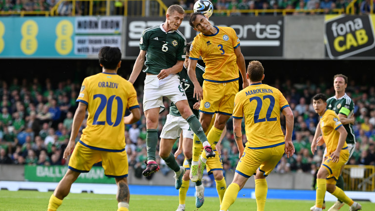 Казахстан победи с 1:0 Северна Ирландия в двубой от група