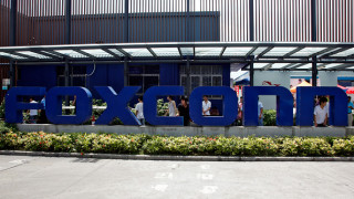 Тайванският технологичен гигант Foxconn ще получи рекордните 3 милиарда долара