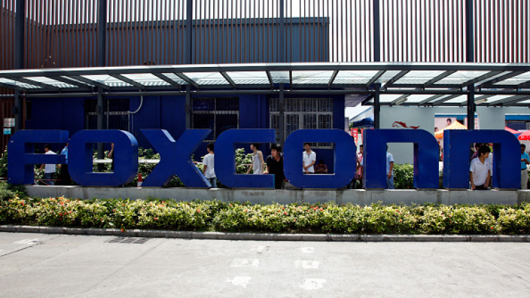 Тайванският технологичен гигант Foxconn ще получи рекордните 3 милиарда долара