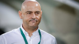 Руи Мота: Не сме тук да играем за равен и дузпи