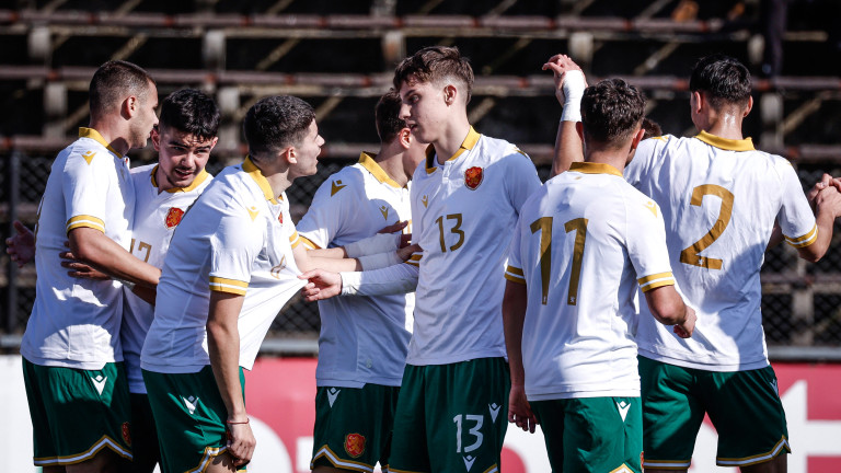 България до 19 години удари за втори път Северна Македония