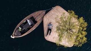 Остров насред столицата