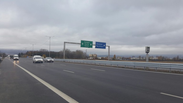 Ремонт ограничава движението на участък от АМ "Тракия" за 4 дни
