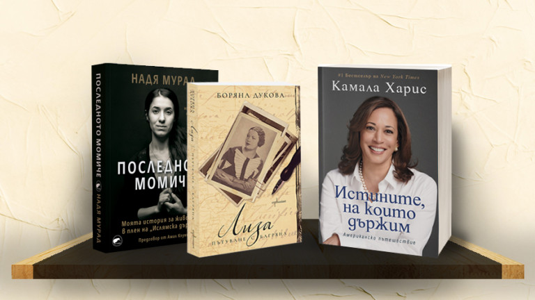 Изображение 554020