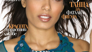 Фрида Пинто пред Harper's BAZAAR