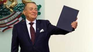 Откриха първия български парк в Северна Америка в град Мисисага