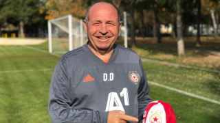 Днес своя рожден ден празнува не кой да е а