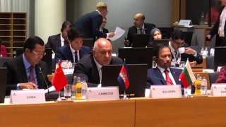 Борисов: България е засилила отговорностите си към форума Азия-Европа (АСЕМ)