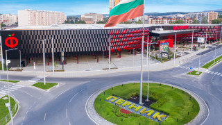 Най мащабният търговско развлекателен комплекс на ФАНТАСТИКО ГРУП в Перник