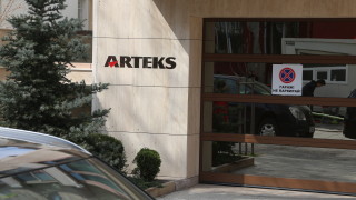 Националната агенция за приходите прави анализ на сделките на фирма