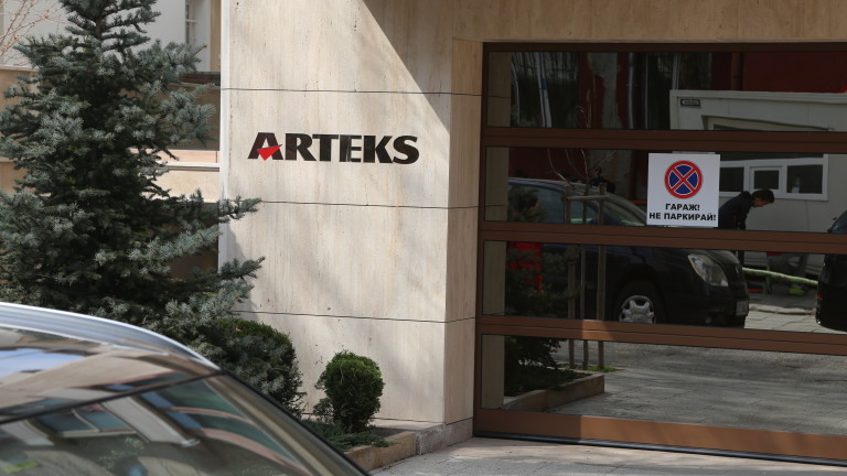 "Артекс" изненадани от жалбата на ДНСК за "Златен век"