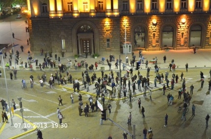 118-ти ден освиркваха управляващите