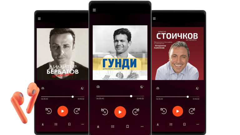 Снимка 724820
