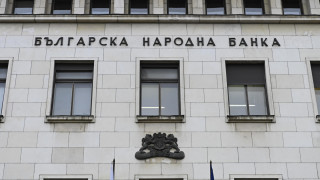 БНБ оптимизира отчетността за ценни книжа, инвестиции и сметки в чужбина