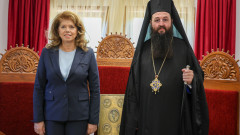 Президентът Илияна Йотова присъства на храмовия празник на Троянския манастир