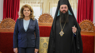 Президентът Илияна Йотова присъства на храмовия празник на Троянския манастир