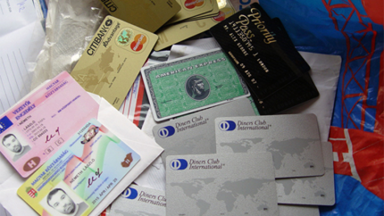 Изображение 84820