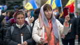  Хиляди молдовци желаеха оставката на прозападните управляващи 