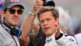 Колко (много) струва филмът на Брад Пит за F1