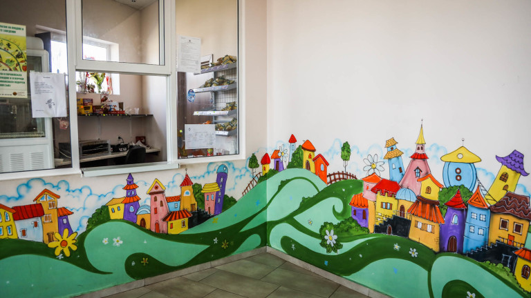 Изображение 525020