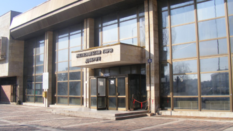 Изображение 55020