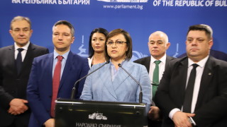 Българският национален интерес бе продаден три пъти за един ден