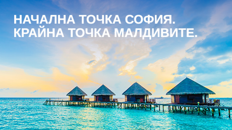 https://webnews.bg/uploads/images/20/5120/455120/768x432.jpg?_=1575024462 https://webnews.bg/uploads/images/20/5120/455120/768x432.jpg?_=1575024462