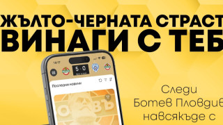 Изображение 765120