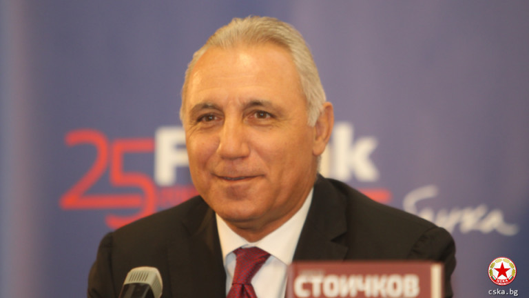Христо Стоичков предложи изваждане на българските клубове от евротурнирите за пет години