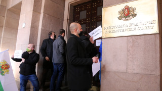 поискаха представители на неработещи бизнеси заради противоепидемичните мерки дейности съобщи