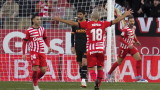 Жирона - Валенсия 1:0 в мач от Ла Лига